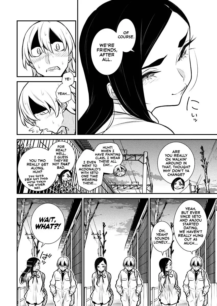 Yancha Gal no Anjo-san Chapter 124 4